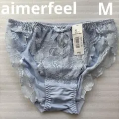 aimerfeel カシュクールプレーンショーツ　M 完売品