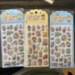 ラブブシール3枚セット14