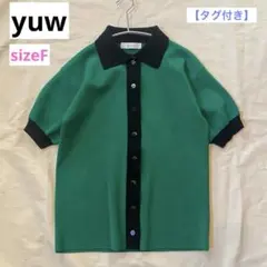 Item thumbnail for item d1cc6bb3-857d-42eb-bb5e-958119ba9540