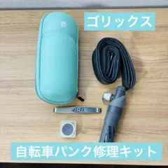 Item thumbnail for item 94efdca2-df98-47e9-a2a9-00ebaa5f9e2a