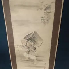 真作/長谷川玉峰/恵比須図/人物図/祝掛軸/正月掛軸/掛軸☆宝船☆AK-290 真作/長谷川玉峰/恵比須図/人物図/祝掛軸/正月掛軸/掛軸☆宝船☆AK-290