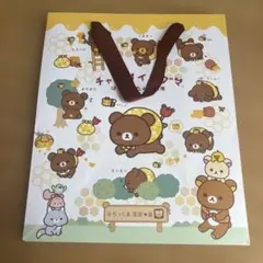 チャイロイコグマ はちみつたんけん隊 ショッパー 紙袋