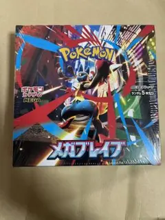 ポケモンカードゲーム メガブレイブ(シュリンク付き)
