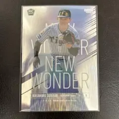 2026年最新】大谷翔平 ルーキーカード bbmの人気アイテム - メルカリ