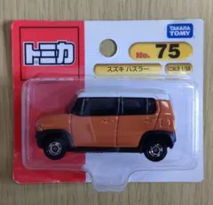 2025年最新】トミカ ブリスターの人気アイテム - メルカリ