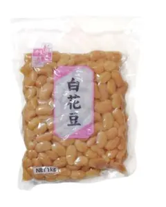 Item thumbnail for item 5468eda0-5d56-4853-bf84-7dd91bf2d01b