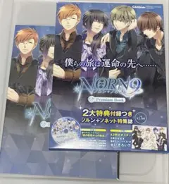 ノルン+ノネット DVD BOX〈4枚組〉 - メルカリ