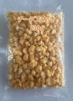 2026年最新】岩塚直売店限定の人気アイテム - メルカリ