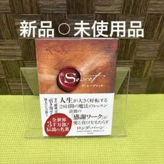 Item thumbnail for item d9baaad3-3a74-4b12-a4b9-c97eb4858126