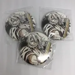 Item thumbnail for item 3f326c13-ec75-447d-ad7a-9d22453eeb83