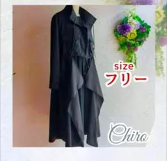 モード系アウター　ロングコート　スプリングコート　　お洒落　ジャケットコート　黒