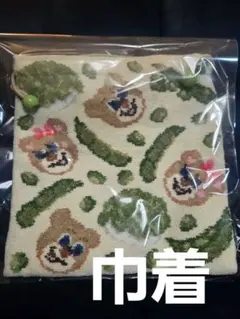 【新品タグ付き】仙台限定ラブラリーbyフェイラー　ズンダッチャニコニナ　巾着 FEILER - ラブラリー バイ フェイラー 仙台限定ハンカチ ニコニナズン