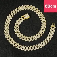 マイアミ キューバンネックレス 合金 60cm ゴールド ブリンブリン 喜平