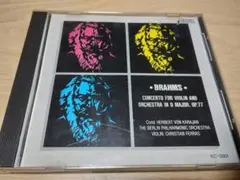 Brahms: Violin Concerto Op. 77