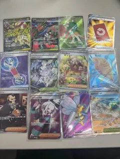 は*る様 ポケモンカード まとめ売り AZの安らぎ SAR
