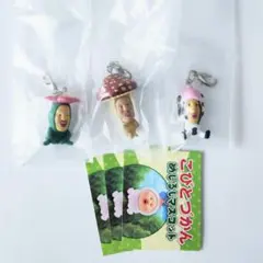 こびとづかん めじるしアクセサリー 3セット ガチャガチャ