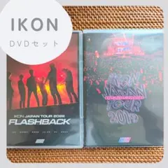 iKON CD DVD セット まとめ売り - メルカリ