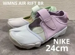2025年最新】NIKE エアリフト 24 新品の人気アイテム - メルカリ