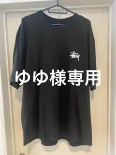 【特価】Stussy ストゥーシーブラック Tシャツ XLサイズ
