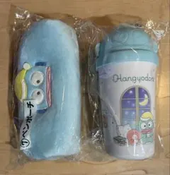 ハンギョドン くじ 2点セット