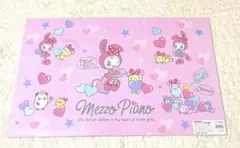平成レトロ　メゾピアノ　デスクマットシート　ピンク　ハート　裏面世界地図　レア