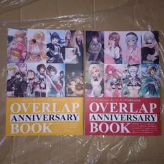 OVERLAP ANNIVERSARY BOOKオーバーラップ12周年記念本