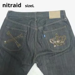 【良品】ナイトレイド　nitraid　ジーンズ　黒　ラインストーンデニム　Lのサムネイル