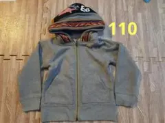 『新品未使用』F.O.KIDS 裏起毛ジップアップパーカー 110cm