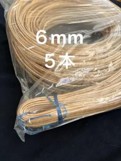 ナンタケットバスケット ケーン 1.75mm - メルカリ