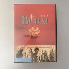 PC8801SR以降 PC-8801SR以降 ブライ BURAI 動作確認済