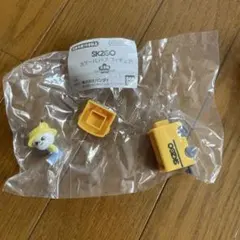 SKZOOスクールバスフィギア　ジニレット