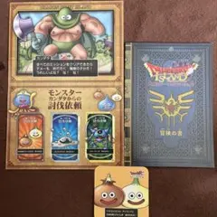 Item thumbnail for item 23cdc3b0-6742-444f-8bc8-03e19e292175