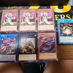 ミツルギデッキパーツ⑥