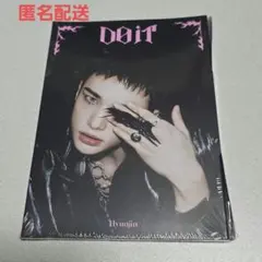 Straykids do it accordion ヒョンジン 新品未開封