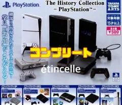 PlayStation The History Collection 5種