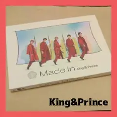 Made in