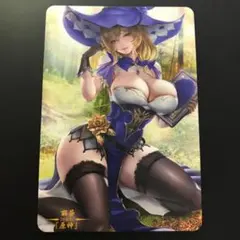 ハルトムート様 リクエスト 7点 まとめ商品