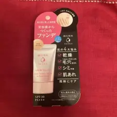 Item thumbnail for item 935f5f30-0ccb-4e63-8c1c-ea9555fe979f