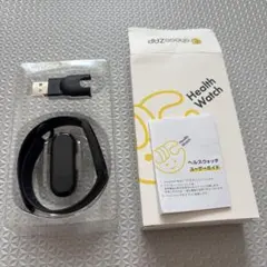 chocoZAP Health Watch 本体　新品　動作確認