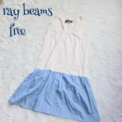 Item thumbnail for item 432e6a20-4186-486c-8882-bf699b7547ff