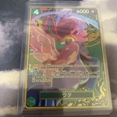 2025年最新】ウタプロモの人気アイテム - メルカリ