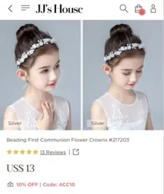 Item thumbnail for item edfb34f2-5be0-4351-ba01-619fb62a3b5b