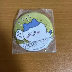 ハチワレ 缶バッジ ちいかわらんど 特典