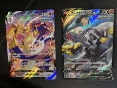 【値下げ！】れんげきウーラオス　VMAX・V  セット