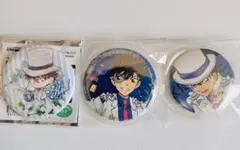 名探偵コナン 怪盗キッド 缶バッジ 3点