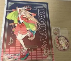 超かぐや姫 ラウンドワン コラボ ビジュアルマット かぐや VR - メルカリ