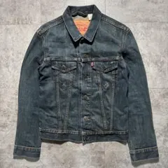 Item thumbnail for item 4e980827-1828-4a91-b174-33a602bf3821