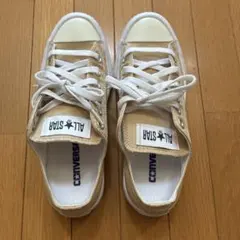 Converse All Star ベージュ スニーカー