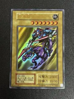 暗黒騎士ガイア 初期 PSA7 暗黒騎士ガイア PSA7 遊戯王 初期② - メルカリ