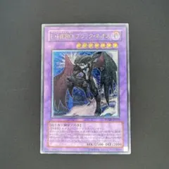 E・HERO ブラック・ネオス POTD-JP033 美品　翌日発送 E・HERO ブラック・ネオス POTD-JP033 美品 翌日発送 - メルカリ